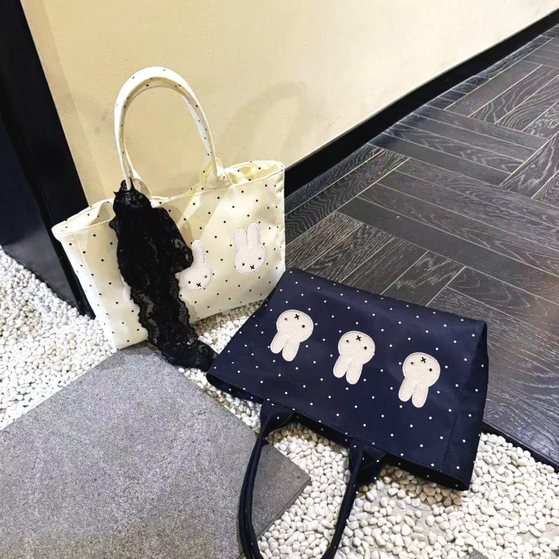 Luxury Bags White - Miffy Kawaii noir et blanc à