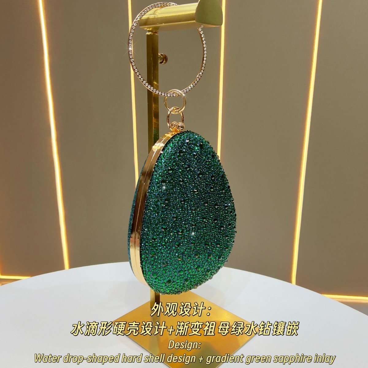 Pochette de soirée vert émerau - Luxury Bags Green avis et prix