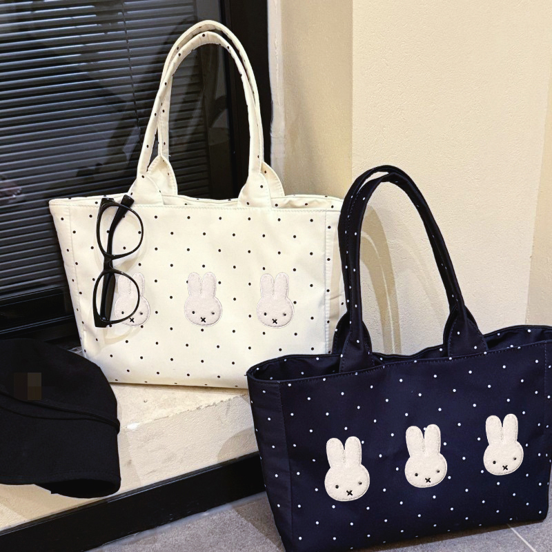 Miffy Kawaii noir et blanc à p - Luxury Bags White avis et prix